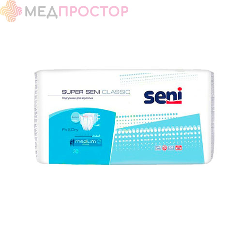Подгузники Seni SUPER Classic , размер M (70-110см),30 шт.