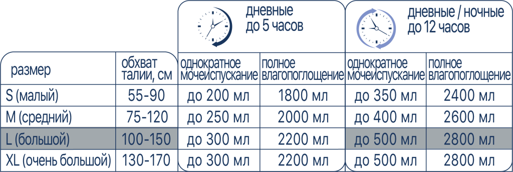 4810358000272(2).png