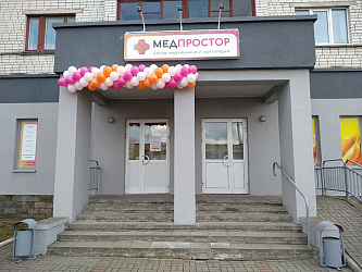 Новый салон в Барановичах на улице Советская